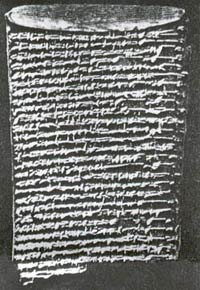 tablet of Babylonian Creation Story