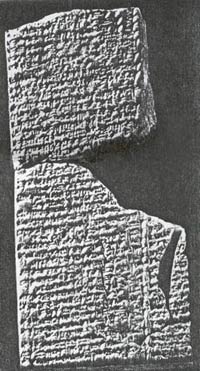 tablet of part of Babylonian Creation Story