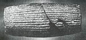 clay cylander proclaiming kingship of Cyrus