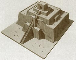 ancient ziggurat