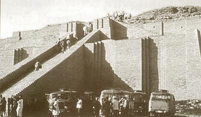 Ziggurat at ancient Ur