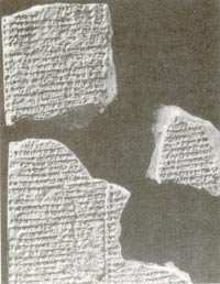 tablet of the Enuma Elish telling about  